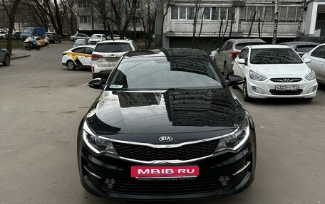 KIA Optima IV, 2016 год, 1 730 000 рублей, 2 фотография