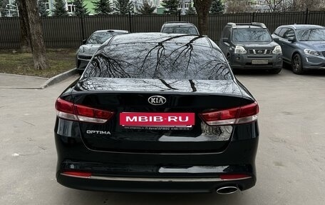 KIA Optima IV, 2016 год, 1 730 000 рублей, 3 фотография