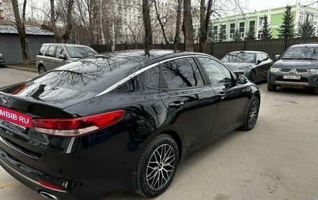 KIA Optima IV, 2016 год, 1 730 000 рублей, 6 фотография