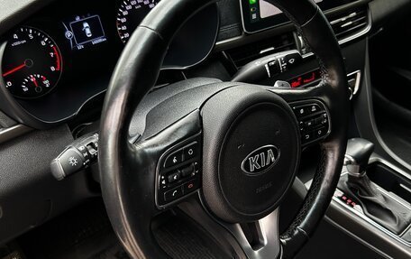 KIA Optima IV, 2016 год, 1 730 000 рублей, 15 фотография