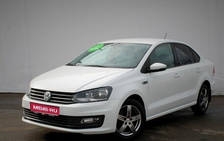 Volkswagen Polo VI (EU Market), 2018 год, 1 245 000 рублей, 1 фотография