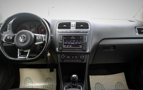 Volkswagen Polo VI (EU Market), 2018 год, 1 245 000 рублей, 15 фотография