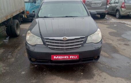 Chrysler Sebring III, 2007 год, 750 000 рублей, 3 фотография