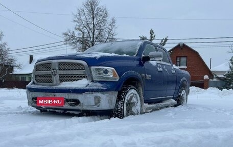 Dodge RAM IV, 2016 год, 5 250 000 рублей, 12 фотография