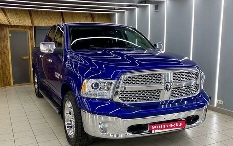 Dodge RAM IV, 2016 год, 5 250 000 рублей, 27 фотография