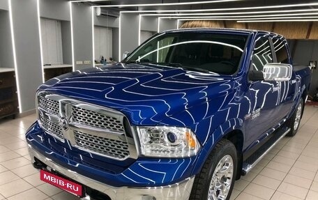 Dodge RAM IV, 2016 год, 5 250 000 рублей, 29 фотография