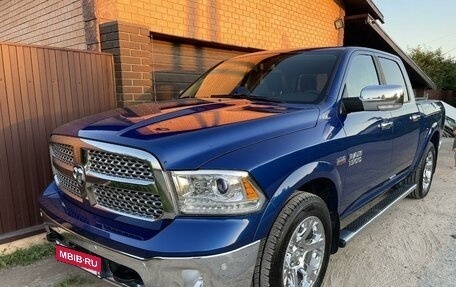 Dodge RAM IV, 2016 год, 5 250 000 рублей, 37 фотография