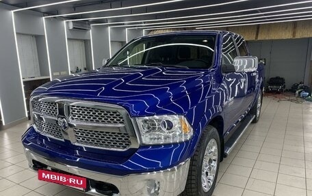 Dodge RAM IV, 2016 год, 5 250 000 рублей, 24 фотография