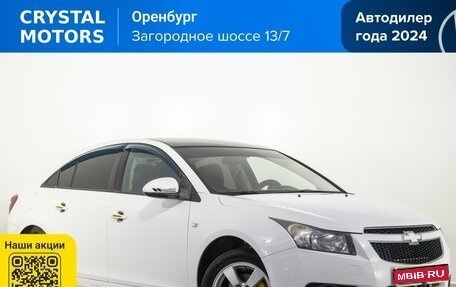 Chevrolet Cruze II, 2011 год, 919 000 рублей, 1 фотография