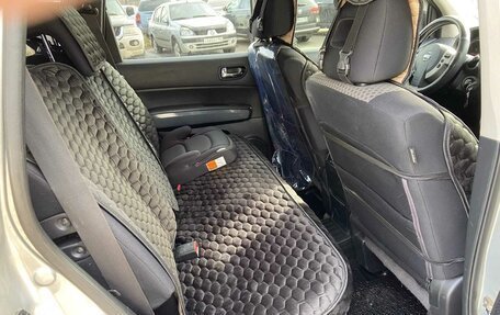 Nissan X-Trail, 2010 год, 1 130 000 рублей, 16 фотография