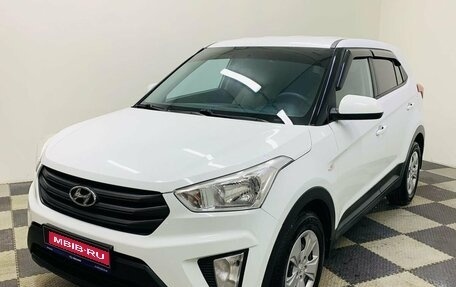 Hyundai Creta I рестайлинг, 2018 год, 1 529 000 рублей, 1 фотография