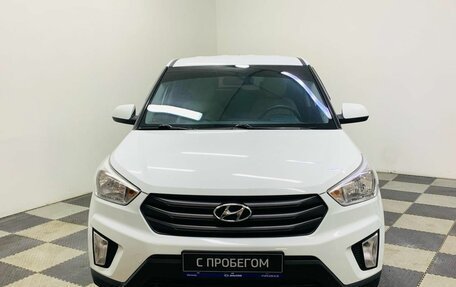 Hyundai Creta I рестайлинг, 2018 год, 1 529 000 рублей, 2 фотография