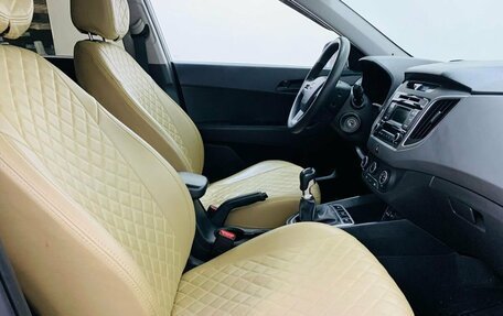 Hyundai Creta I рестайлинг, 2018 год, 1 529 000 рублей, 9 фотография