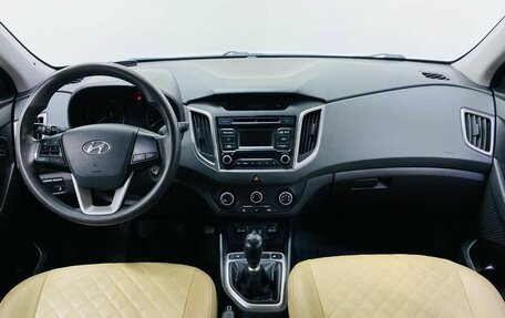 Hyundai Creta I рестайлинг, 2018 год, 1 529 000 рублей, 10 фотография