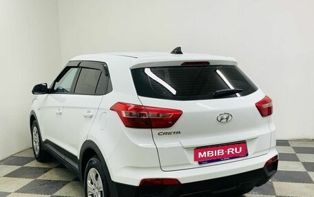 Hyundai Creta I рестайлинг, 2018 год, 1 529 000 рублей, 7 фотография