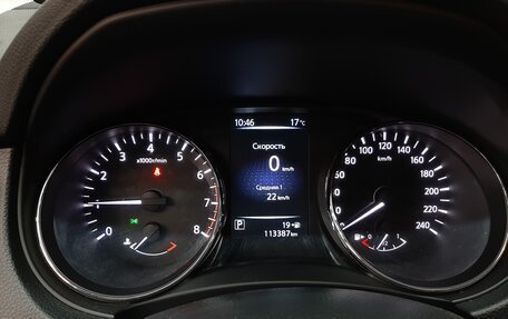 Nissan Qashqai, 2016 год, 1 490 000 рублей, 8 фотография