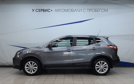 Nissan Qashqai, 2016 год, 1 490 000 рублей, 2 фотография