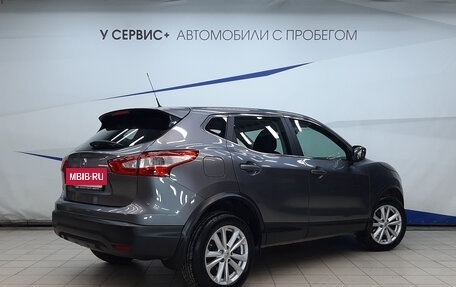 Nissan Qashqai, 2016 год, 1 490 000 рублей, 3 фотография