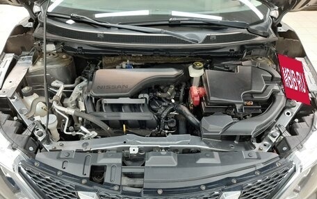 Nissan Qashqai, 2016 год, 1 490 000 рублей, 7 фотография