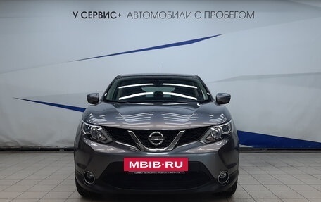 Nissan Qashqai, 2016 год, 1 490 000 рублей, 6 фотография