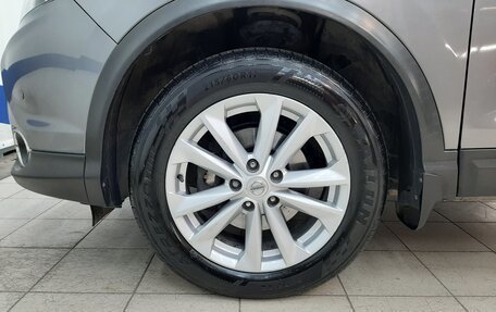 Nissan Qashqai, 2016 год, 1 490 000 рублей, 13 фотография