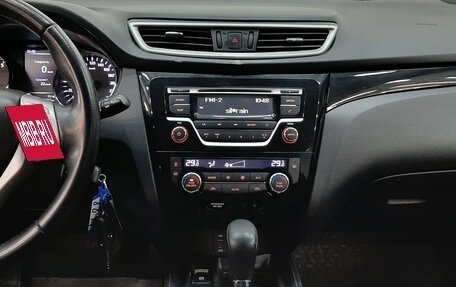 Nissan Qashqai, 2016 год, 1 490 000 рублей, 15 фотография