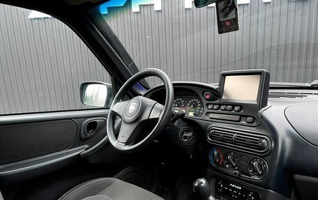 Chevrolet Niva I рестайлинг, 2019 год, 889 000 рублей, 11 фотография