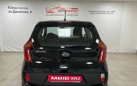 KIA Picanto II, 2013 год, 779 000 рублей, 6 фотография
