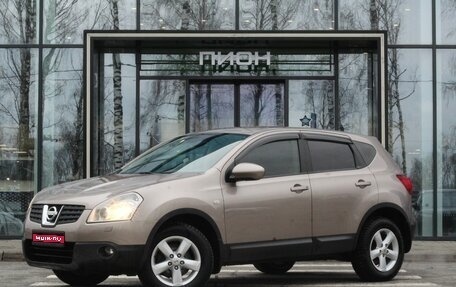 Nissan Qashqai, 2009 год, 1 045 000 рублей, 1 фотография