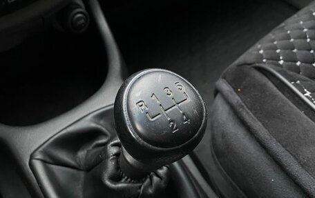 Chevrolet Lacetti, 2010 год, 375 000 рублей, 14 фотография