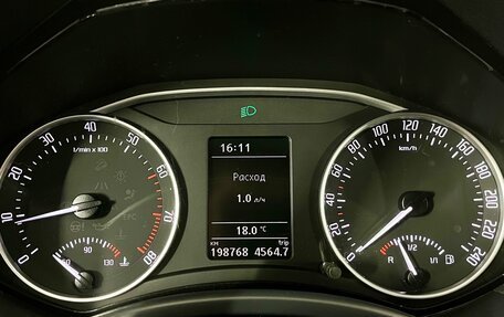 Skoda Octavia, 2012 год, 950 000 рублей, 13 фотография