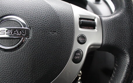 Nissan Qashqai, 2009 год, 1 045 000 рублей, 11 фотография