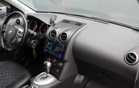 Nissan Qashqai, 2009 год, 1 045 000 рублей, 7 фотография