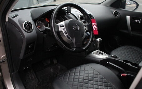 Nissan Qashqai, 2009 год, 1 045 000 рублей, 9 фотография
