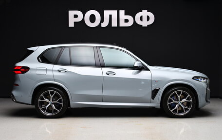BMW X5, 2024 год, 16 490 000 рублей, 6 фотография
