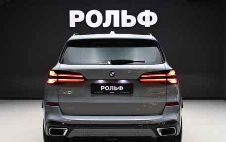 BMW X5, 2024 год, 16 490 000 рублей, 3 фотография