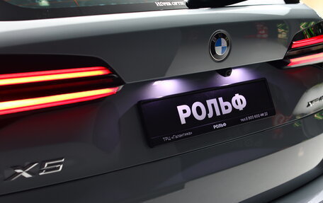 BMW X5, 2024 год, 16 490 000 рублей, 12 фотография