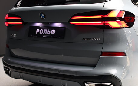 BMW X5, 2024 год, 16 490 000 рублей, 11 фотография