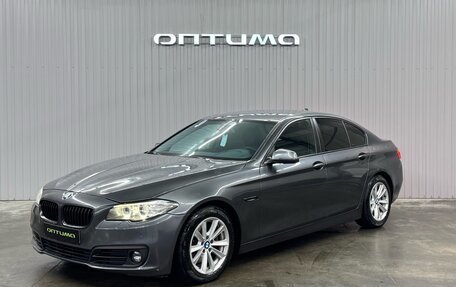 BMW 5 серия, 2015 год, 1 897 000 рублей, 1 фотография