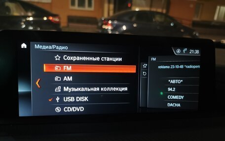 BMW 3 серия, 2017 год, 3 350 000 рублей, 17 фотография