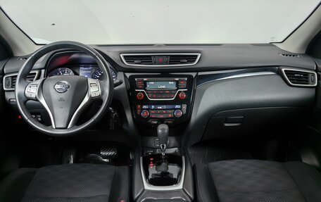 Nissan Qashqai, 2018 год, 1 575 000 рублей, 6 фотография