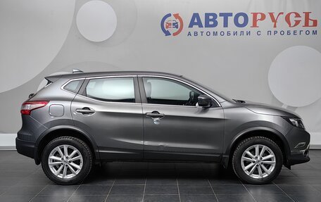 Nissan Qashqai, 2018 год, 1 575 000 рублей, 5 фотография