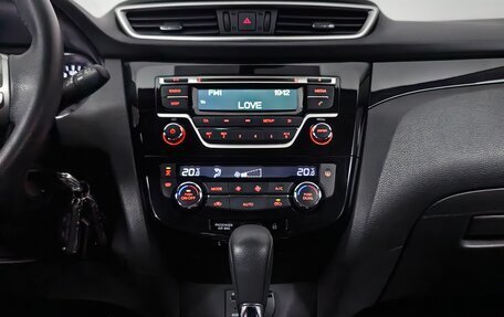 Nissan Qashqai, 2018 год, 1 575 000 рублей, 12 фотография
