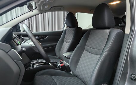 Nissan Qashqai, 2018 год, 1 575 000 рублей, 9 фотография