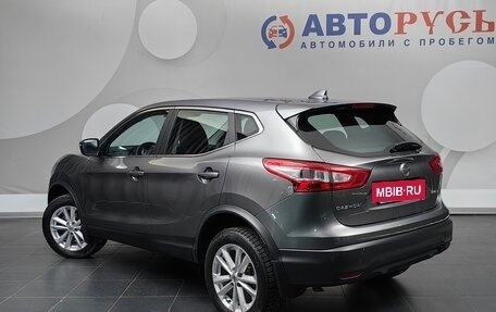 Nissan Qashqai, 2018 год, 1 575 000 рублей, 2 фотография