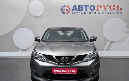 Nissan Qashqai, 2018 год, 1 575 000 рублей, 3 фотография