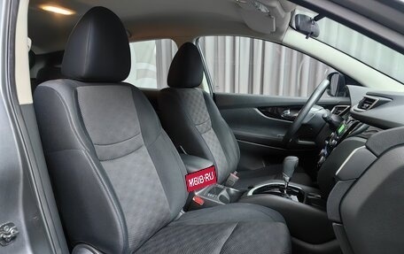 Nissan Qashqai, 2018 год, 1 575 000 рублей, 8 фотография