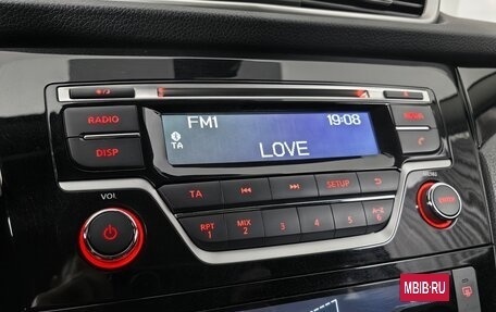 Nissan Qashqai, 2018 год, 1 575 000 рублей, 17 фотография