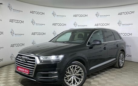 Audi Q7, 2016 год, 3 573 000 рублей, 1 фотография