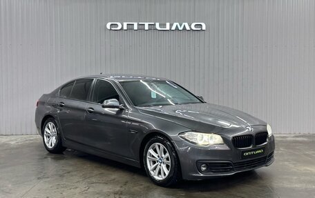 BMW 5 серия, 2015 год, 1 897 000 рублей, 3 фотография